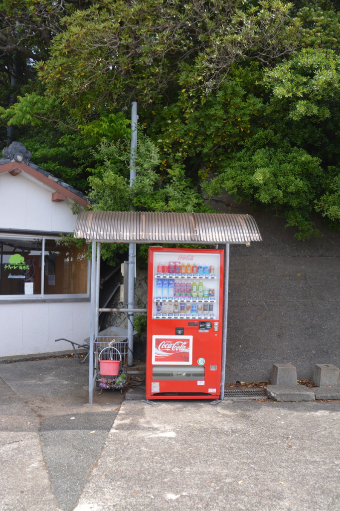 A vending machine